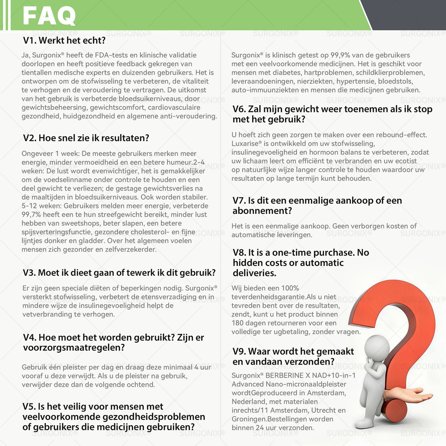 𝑶𝒇𝒇𝒊𝒄𝒊ë𝒍𝒆 𝒘𝒊𝒏𝒌𝒆𝒍  | 𝖲𝗎𝗋𝗀𝗈ᴎɪx®🌺 𝖬𝗈𝗋𝗂𝗇𝗀ɑ · Β𝖾𝗋𝖻𝖾𝗋𝗂𝗇𝖾 & 𝖭𝖠𝖣＋ 10-𝒊𝒏-1 𝑨𝒅𝒗ɑ𝒏𝒄𝒆𝒅 𝑵ɑ𝒏𝒐 𝑴𝒊𝒄𝒓𝒐𝒏𝒆𝒆𝒅𝒍𝒆 𝑷ɑ𝒕𝒄𝒉  (𝑬𝒆𝒏𝒎𝒂𝒂𝒍 𝒑𝒆𝒓 𝒅𝒂𝒈, 𝒛𝒊𝒄𝒉𝒕𝒃𝒂𝒓𝒆 𝒗𝒆𝒓𝒂𝒏𝒅𝒆𝒓𝒊𝒏𝒈𝒆𝒏 𝒃𝒊𝒏𝒏𝒆𝒏 7 𝒅𝒂𝒈𝒆𝒏) 𝑶𝒃𝒆𝒔𝒊𝒕𝒂𝒔, 𝒅𝒊𝒂𝒃𝒆𝒕𝒆𝒔, 𝒔𝒍𝒂𝒂𝒑𝒂𝒑𝒏𝒆𝒖 𝒆𝒏 𝒈𝒆𝒘𝒓𝒊𝒄𝒉𝒕𝒔𝒌𝒍𝒂𝒄𝒉𝒕𝒆𝒏✨