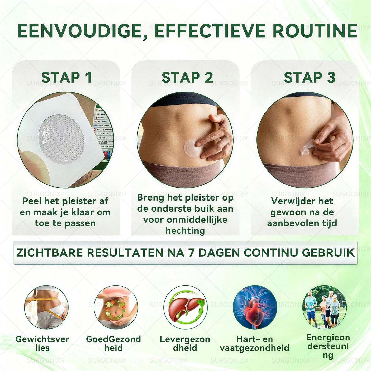 𝑶𝒇𝒇𝒊𝒄𝒊ë𝒍𝒆 𝒘𝒊𝒏𝒌𝒆𝒍  | 𝖲𝗎𝗋𝗀𝗈ᴎɪx®🌺 𝖬𝗈𝗋𝗂𝗇𝗀ɑ · Β𝖾𝗋𝖻𝖾𝗋𝗂𝗇𝖾 & 𝖭𝖠𝖣＋ 10-𝒊𝒏-1 𝑨𝒅𝒗ɑ𝒏𝒄𝒆𝒅 𝑵ɑ𝒏𝒐 𝑴𝒊𝒄𝒓𝒐𝒏𝒆𝒆𝒅𝒍𝒆 𝑷ɑ𝒕𝒄𝒉  (𝑬𝒆𝒏𝒎𝒂𝒂𝒍 𝒑𝒆𝒓 𝒅𝒂𝒈, 𝒛𝒊𝒄𝒉𝒕𝒃𝒂𝒓𝒆 𝒗𝒆𝒓𝒂𝒏𝒅𝒆𝒓𝒊𝒏𝒈𝒆𝒏 𝒃𝒊𝒏𝒏𝒆𝒏 7 𝒅𝒂𝒈𝒆𝒏) 𝑶𝒃𝒆𝒔𝒊𝒕𝒂𝒔, 𝒅𝒊𝒂𝒃𝒆𝒕𝒆𝒔, 𝒔𝒍𝒂𝒂𝒑𝒂𝒑𝒏𝒆𝒖 𝒆𝒏 𝒈𝒆𝒘𝒓𝒊𝒄𝒉𝒕𝒔𝒌𝒍𝒂𝒄𝒉𝒕𝒆𝒏✨