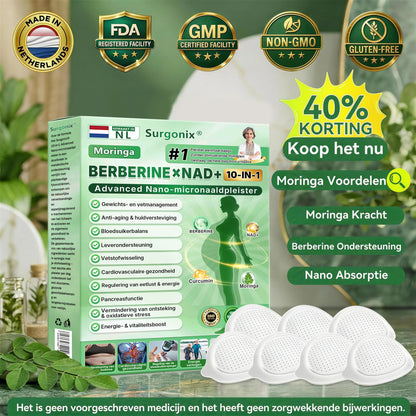 𝑶𝒇𝒇𝒊𝒄𝒊ë𝒍𝒆 𝒘𝒊𝒏𝒌𝒆𝒍  | 𝖲𝗎𝗋𝗀𝗈ᴎɪx®🌺 𝖬𝗈𝗋𝗂𝗇𝗀ɑ · Β𝖾𝗋𝖻𝖾𝗋𝗂𝗇𝖾 & 𝖭𝖠𝖣＋ 10-𝒊𝒏-1 𝑨𝒅𝒗ɑ𝒏𝒄𝒆𝒅 𝑵ɑ𝒏𝒐 𝑴𝒊𝒄𝒓𝒐𝒏𝒆𝒆𝒅𝒍𝒆 𝑷ɑ𝒕𝒄𝒉  (𝑬𝒆𝒏𝒎𝒂𝒂𝒍 𝒑𝒆𝒓 𝒅𝒂𝒈, 𝒛𝒊𝒄𝒉𝒕𝒃𝒂𝒓𝒆 𝒗𝒆𝒓𝒂𝒏𝒅𝒆𝒓𝒊𝒏𝒈𝒆𝒏 𝒃𝒊𝒏𝒏𝒆𝒏 7 𝒅𝒂𝒈𝒆𝒏) 𝑶𝒃𝒆𝒔𝒊𝒕𝒂𝒔, 𝒅𝒊𝒂𝒃𝒆𝒕𝒆𝒔, 𝒔𝒍𝒂𝒂𝒑𝒂𝒑𝒏𝒆𝒖 𝒆𝒏 𝒈𝒆𝒘𝒓𝒊𝒄𝒉𝒕𝒔𝒌𝒍𝒂𝒄𝒉𝒕𝒆𝒏✨